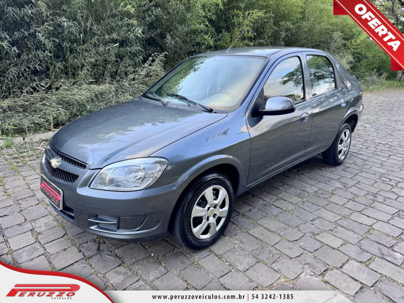 PRISMA LT 1.4 MPFI
